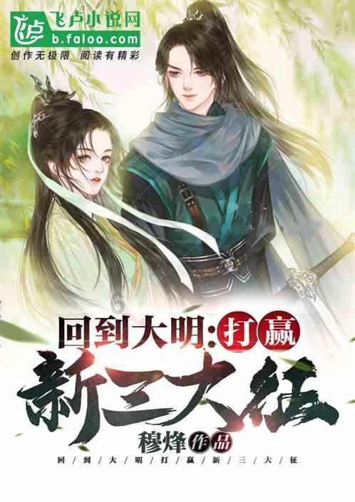 李零:现在的孔子,假得不能再假|文化纵横